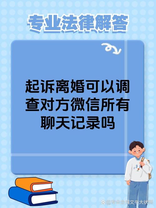婚外情复婚的女人会幸福吗_婚外情复燃后感情更深_婚外情复婚