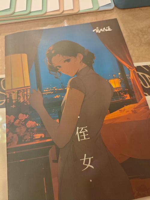 捉奸侦探-删除微信来保存最有效的单词，并可以移动您的女友以拯救您的女朋友