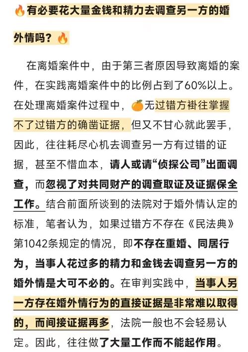 挽回女友_挽回女友的一封感动信_挽回女友的10条微信