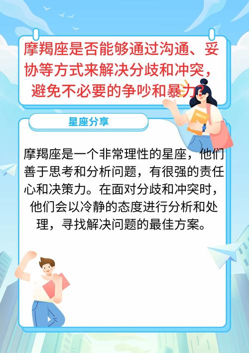 理智与感情_理智感情是什么意思_理智感情短句