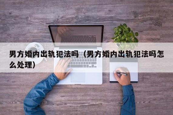 理智感情利益_理智与感情_理智感情文案