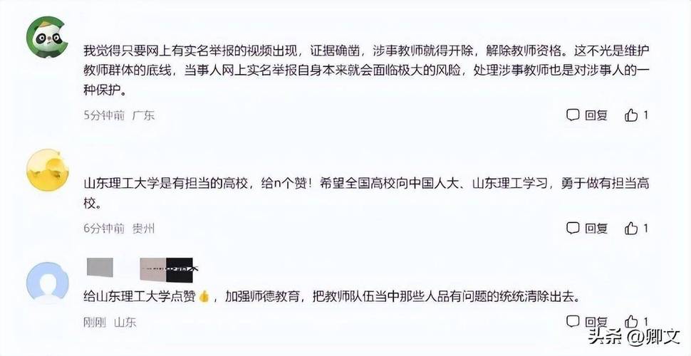 婚姻调解人下_婚姻调解怎么收费_婚姻调解人