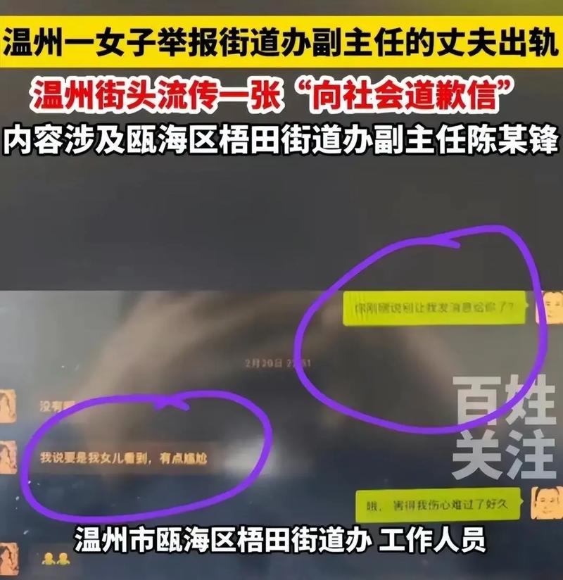 婚外情女性为什么痛苦_女性婚外情_婚外情女性心理变化